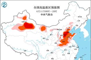 半岛官方下载入口网站截图0